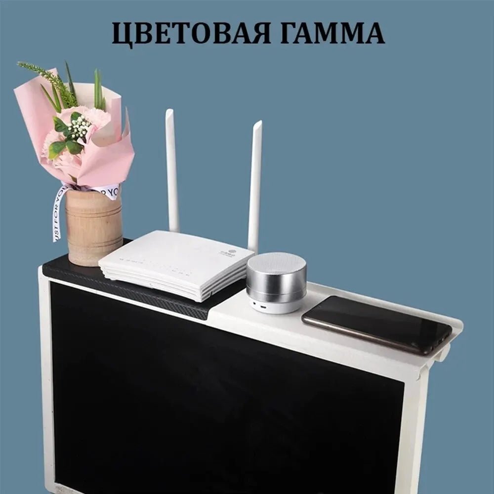 1PC Hot Selling Computer and TV Screen Storage Rack Wireless Router Set - top Box Rack No Perforated Storage Bracket Divine Tool - RELUX.STORE