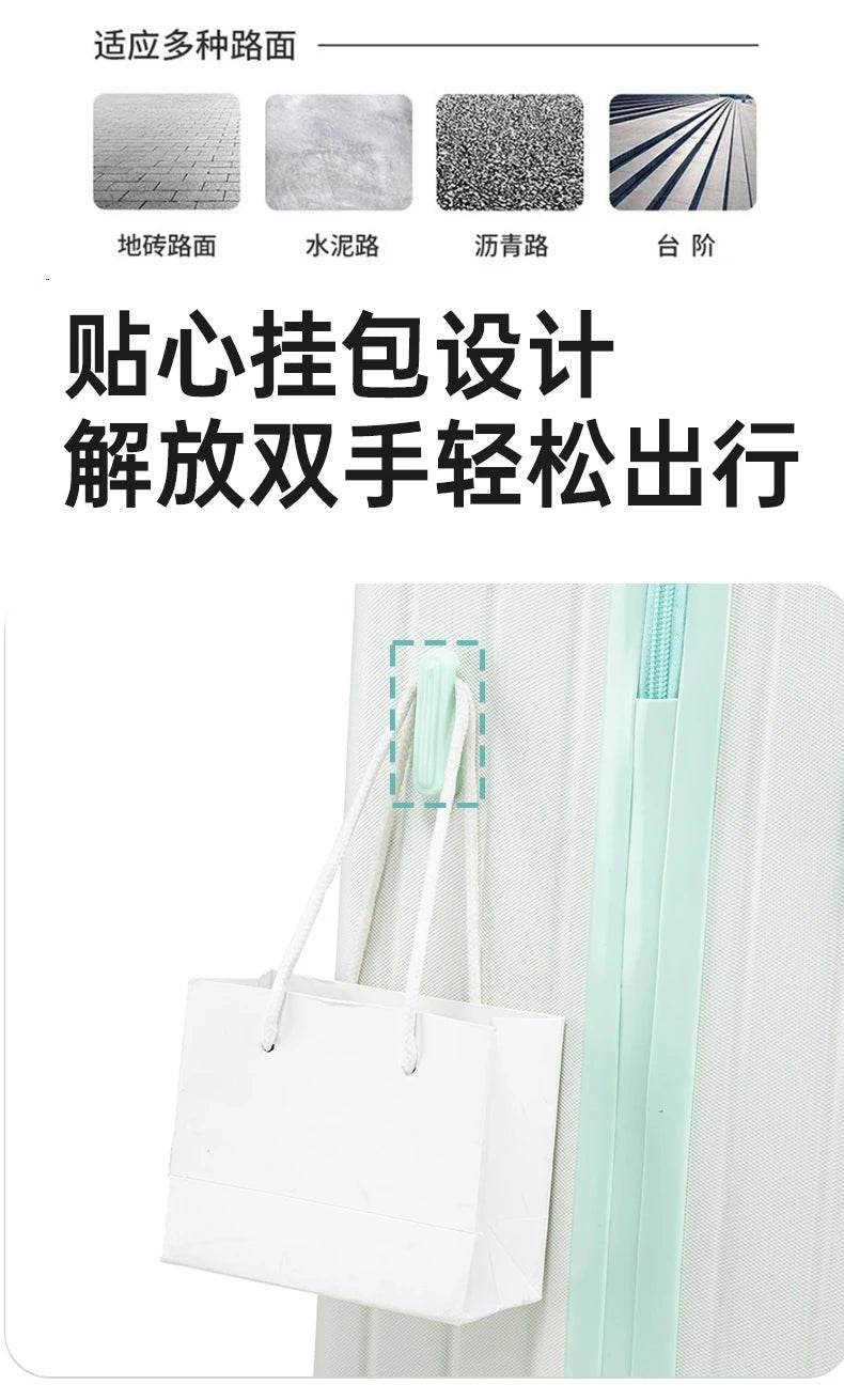 20‘ inch ABS+PC Travel Luggage Premium Fashion Suitcase Luggage travel bag - RELUX.STORE20‘ inch ABS+PC Travel Luggage Premium Fashion Suitcase Luggage travel bag
