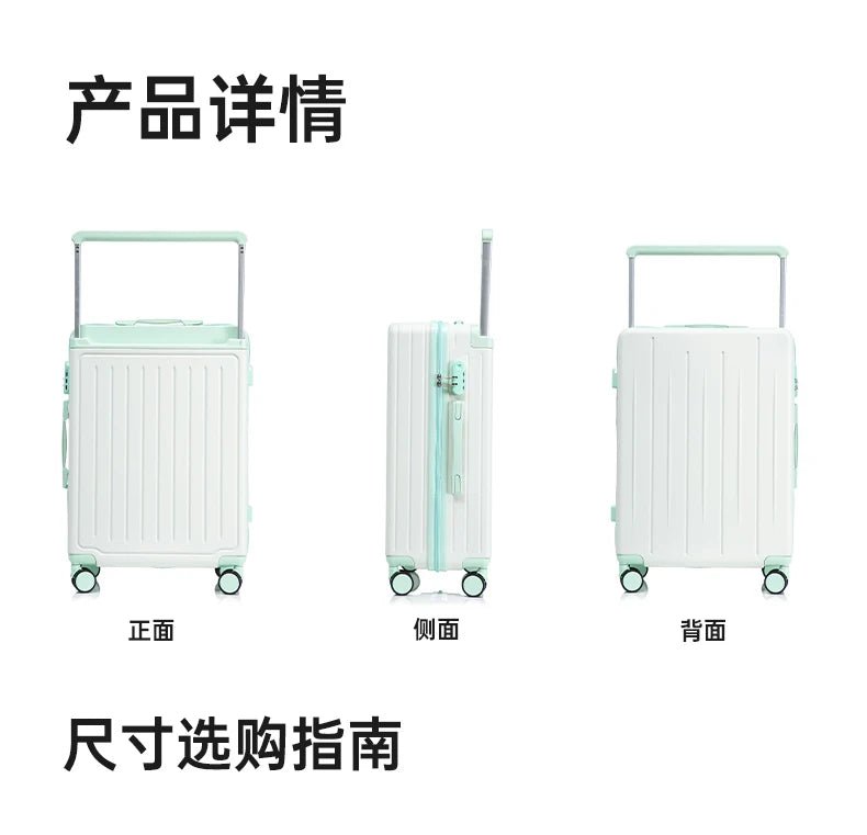 20‘ inch ABS+PC Travel Luggage Premium Fashion Suitcase Luggage travel bag - RELUX.STORE20‘ inch ABS+PC Travel Luggage Premium Fashion Suitcase Luggage travel bag