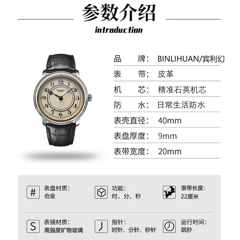 2025 New Top Brand Man Wristwatch Luxury Business Waterproof Men Watch For Men Quartz Clock Leather Men's Watches reloj Handsome - RELUX.STORE