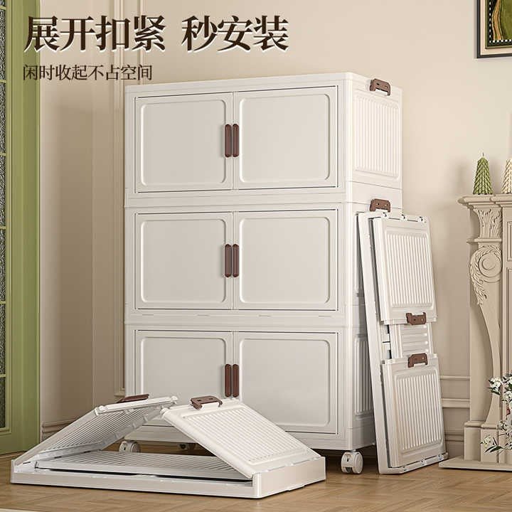 5 Tier Storage Cabinet - RELUX.STORE