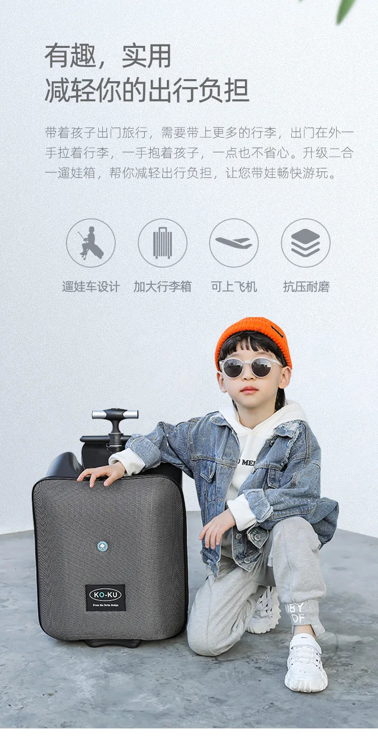 Formsio Kids Scooter Suitcase Lazy Carry On Rolling Luggage Box Sitting Trolley Bag For Baby - RELUX.STOREFormsio Kids Scooter Suitcase Lazy Carry On Rolling Luggage Box Sitting Trolley Bag For Baby