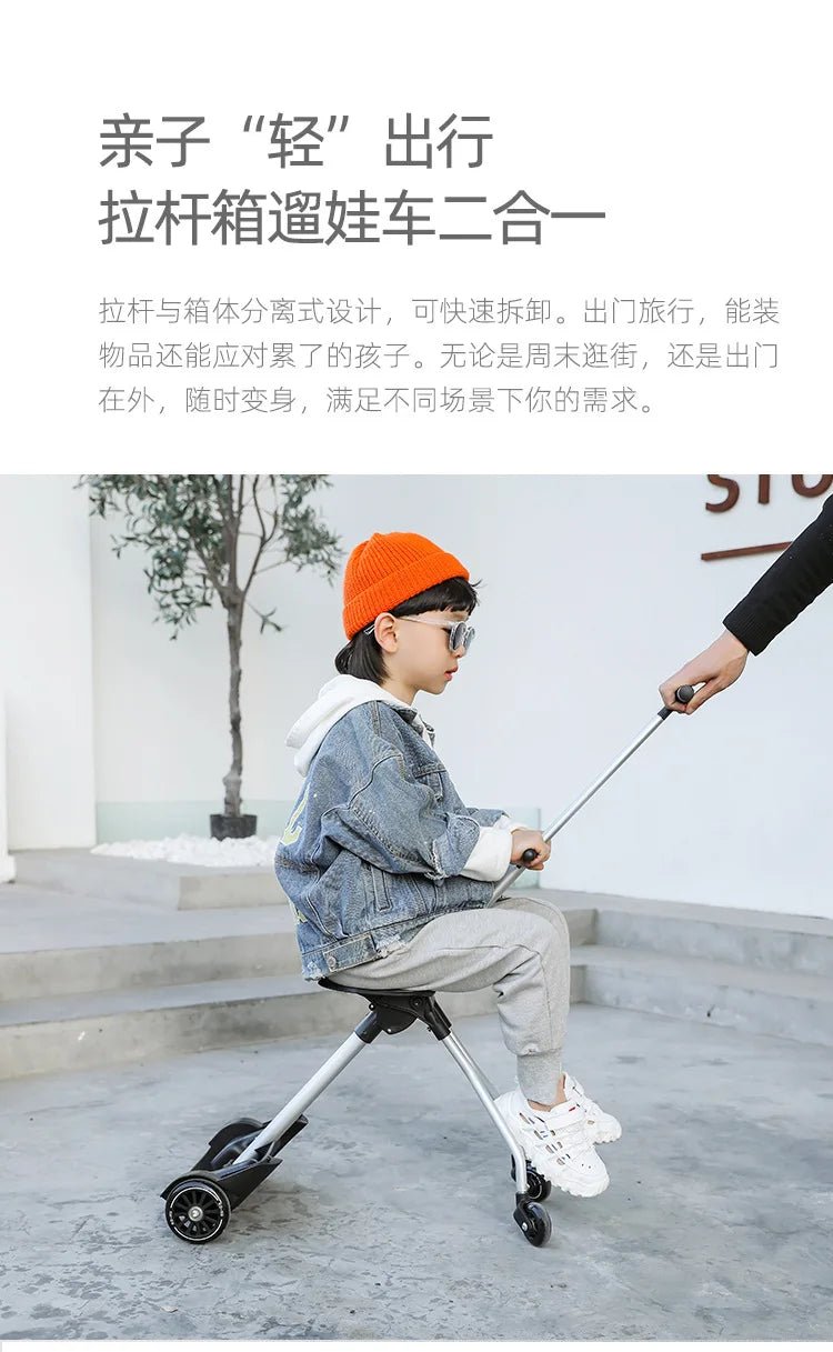 Formsio Kids Scooter Suitcase Lazy Carry On Rolling Luggage Box Sitting Trolley Bag For Baby - RELUX.STOREFormsio Kids Scooter Suitcase Lazy Carry On Rolling Luggage Box Sitting Trolley Bag For Baby
