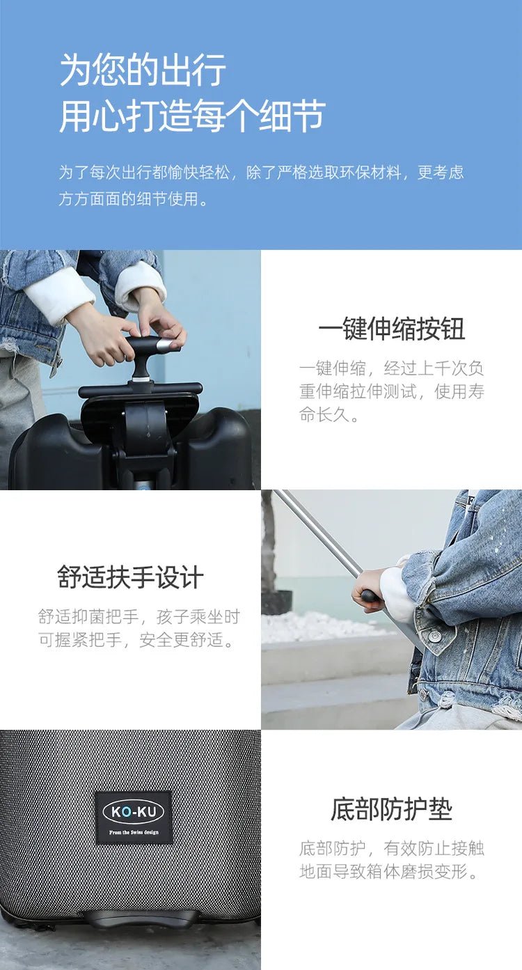 Formsio Kids Scooter Suitcase Lazy Carry On Rolling Luggage Box Sitting Trolley Bag For Baby - RELUX.STOREFormsio Kids Scooter Suitcase Lazy Carry On Rolling Luggage Box Sitting Trolley Bag For Baby