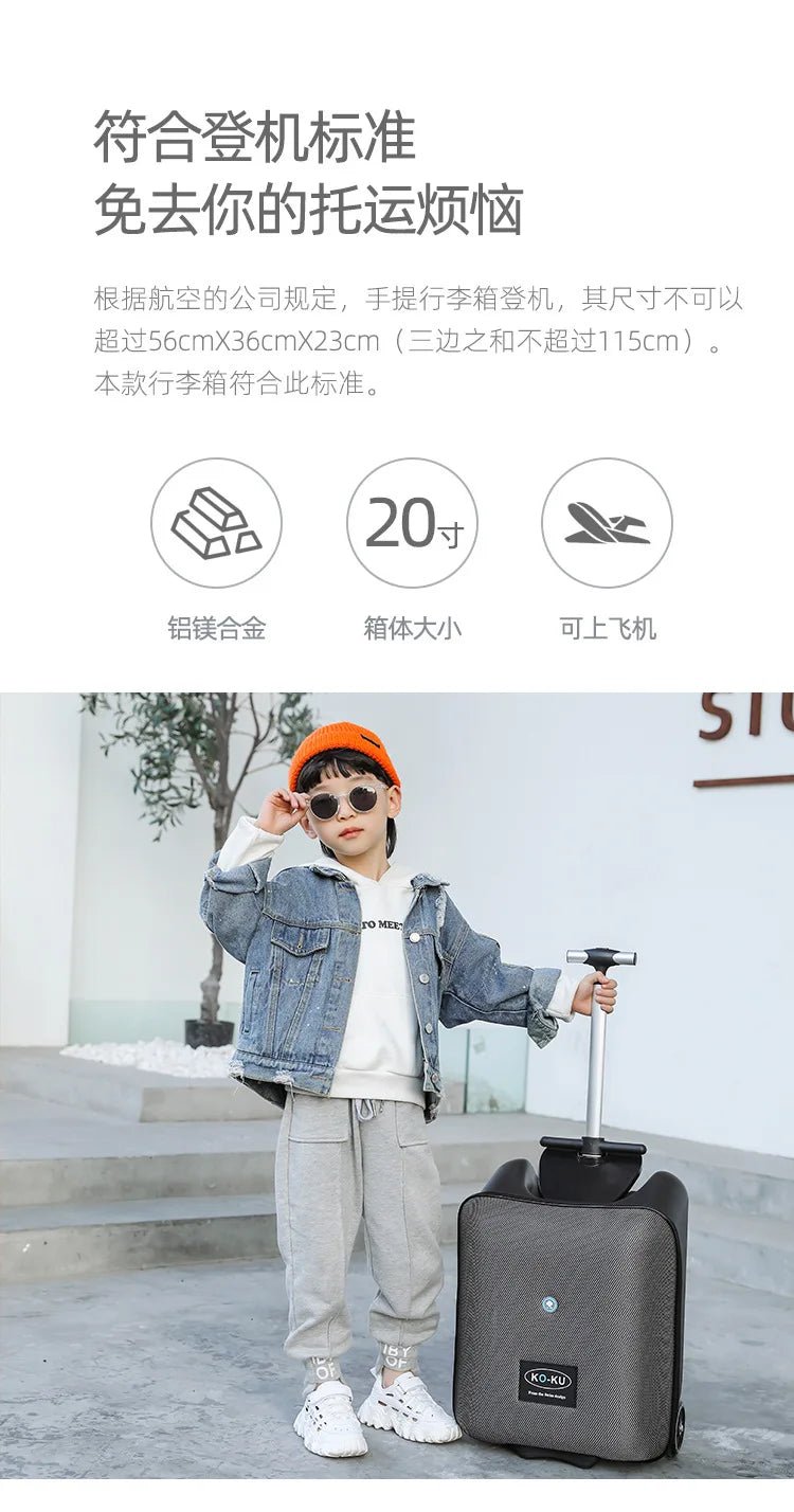 Formsio Kids Scooter Suitcase Lazy Carry On Rolling Luggage Box Sitting Trolley Bag For Baby - RELUX.STOREFormsio Kids Scooter Suitcase Lazy Carry On Rolling Luggage Box Sitting Trolley Bag For Baby