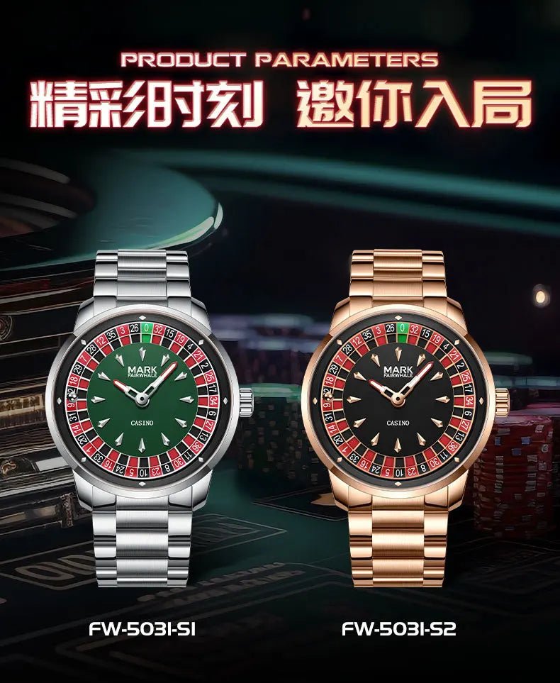 High Quality Mark Fairwhale Mens Wristwatch Fashion Unique Rotating Roulette Dial Waterproof Quartz Man Watche Dropshipping  - RELUX.STORE