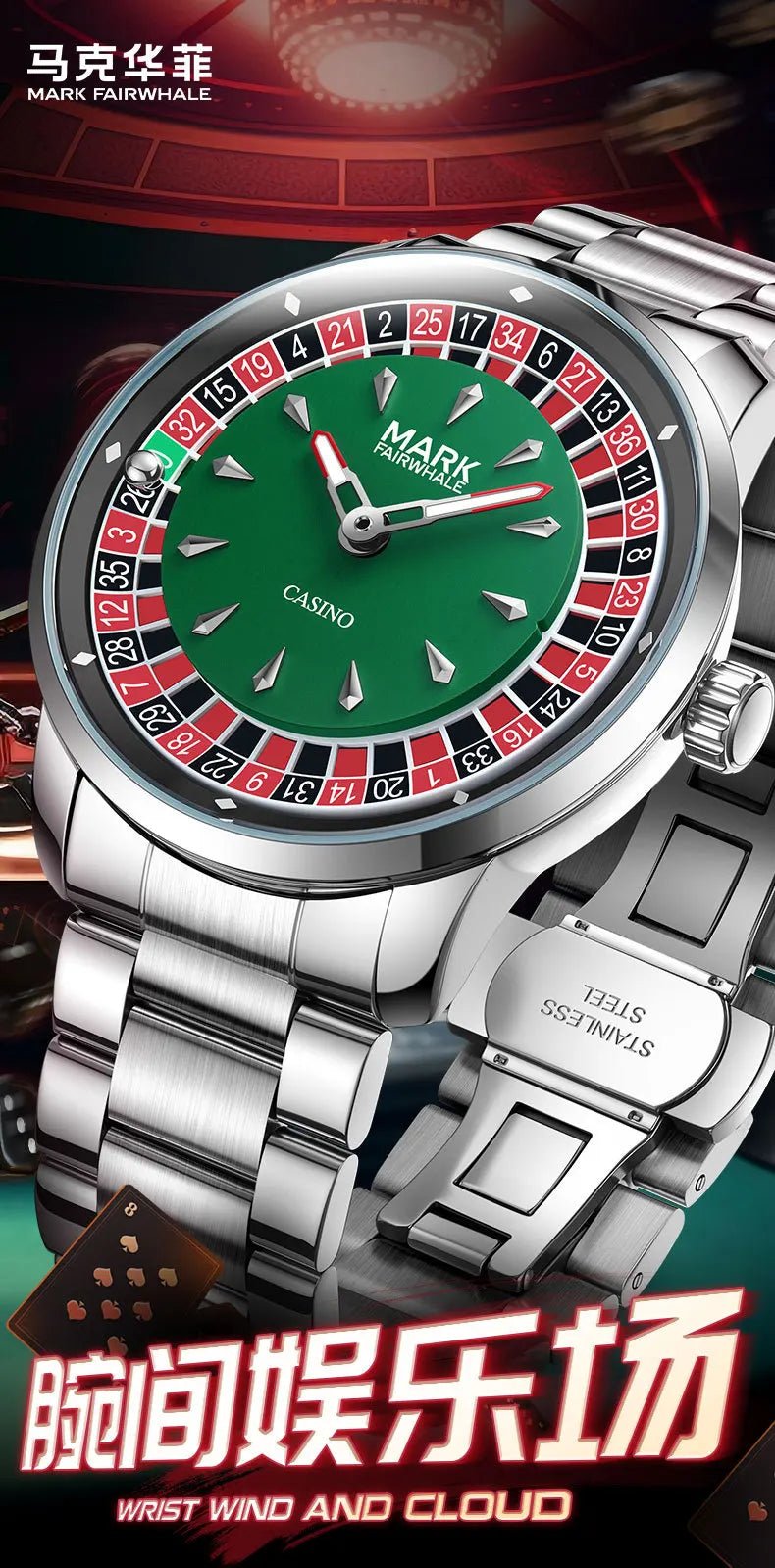 High Quality Mark Fairwhale Mens Wristwatch Fashion Unique Rotating Roulette Dial Waterproof Quartz Man Watche Dropshipping  - RELUX.STORE