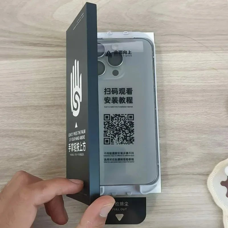 "iPhone 17/17 Pro Max Privacy Screen Protector – Anti - Scratch Tempered Glass, Anti - Peep, Easy Install Protective Film" 📱🛡️✨ - RELUX.STORE