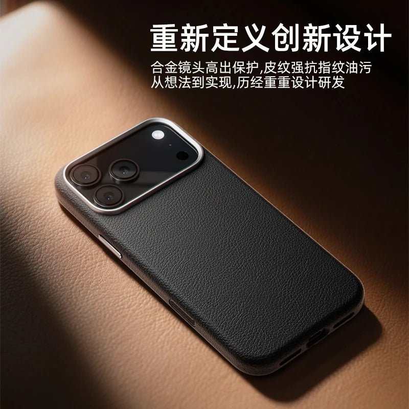 "Luxury PU Leather & Silicone Border Phone Case for iPhone 17 / 17 Pro Max / 17 Air – Shockproof Bumper Back Cover" - RELUX.STORE