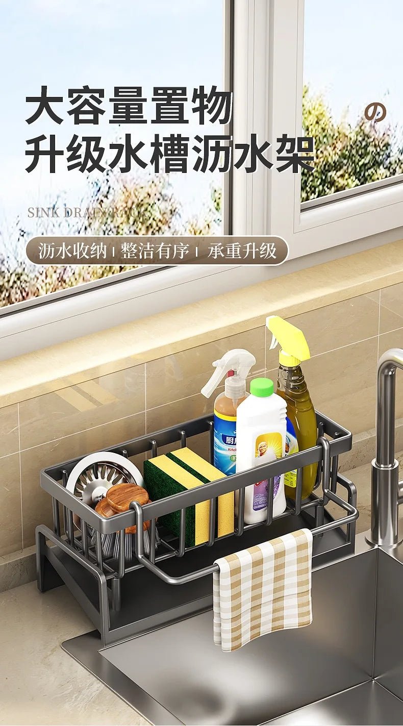 Multifunctional Sponge Rack Drainer Kitchen Shelf Sink Rag Dishwashing Detergent Dishcloth Organiser kitchen organizer storage - RELUX.STORE