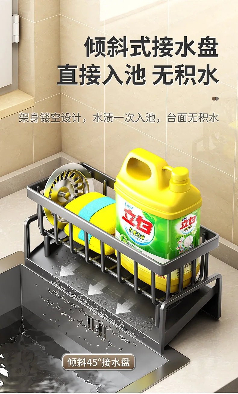 Multifunctional Sponge Rack Drainer Kitchen Shelf Sink Rag Dishwashing Detergent Dishcloth Organiser kitchen organizer storage - RELUX.STORE
