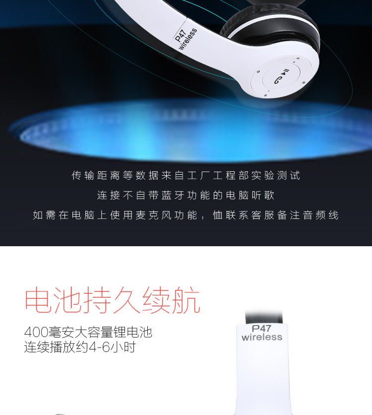 Stereo P47 Bluetooth 5.0 Headset – Foldable Wireless Sports & Gaming Earphones for iPhone & Xiaomi - RELUX.STORE
