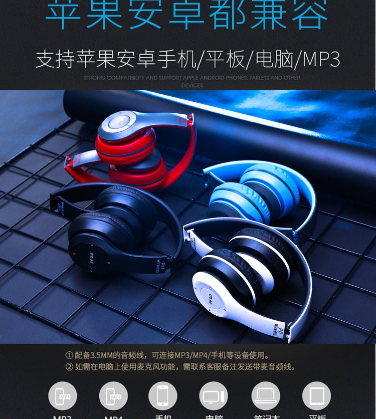 Stereo P47 Bluetooth 5.0 Headset – Foldable Wireless Sports & Gaming Earphones for iPhone & Xiaomi - RELUX.STORE
