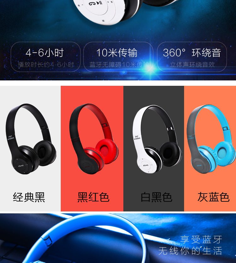 Stereo P47 Bluetooth 5.0 Headset – Foldable Wireless Sports & Gaming Earphones for iPhone & Xiaomi - RELUX.STORE