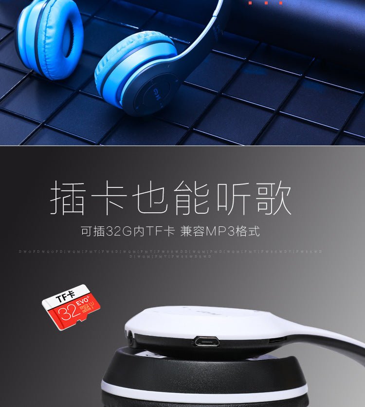 Stereo P47 Bluetooth 5.0 Headset – Foldable Wireless Sports & Gaming Earphones for iPhone & Xiaomi - RELUX.STORE