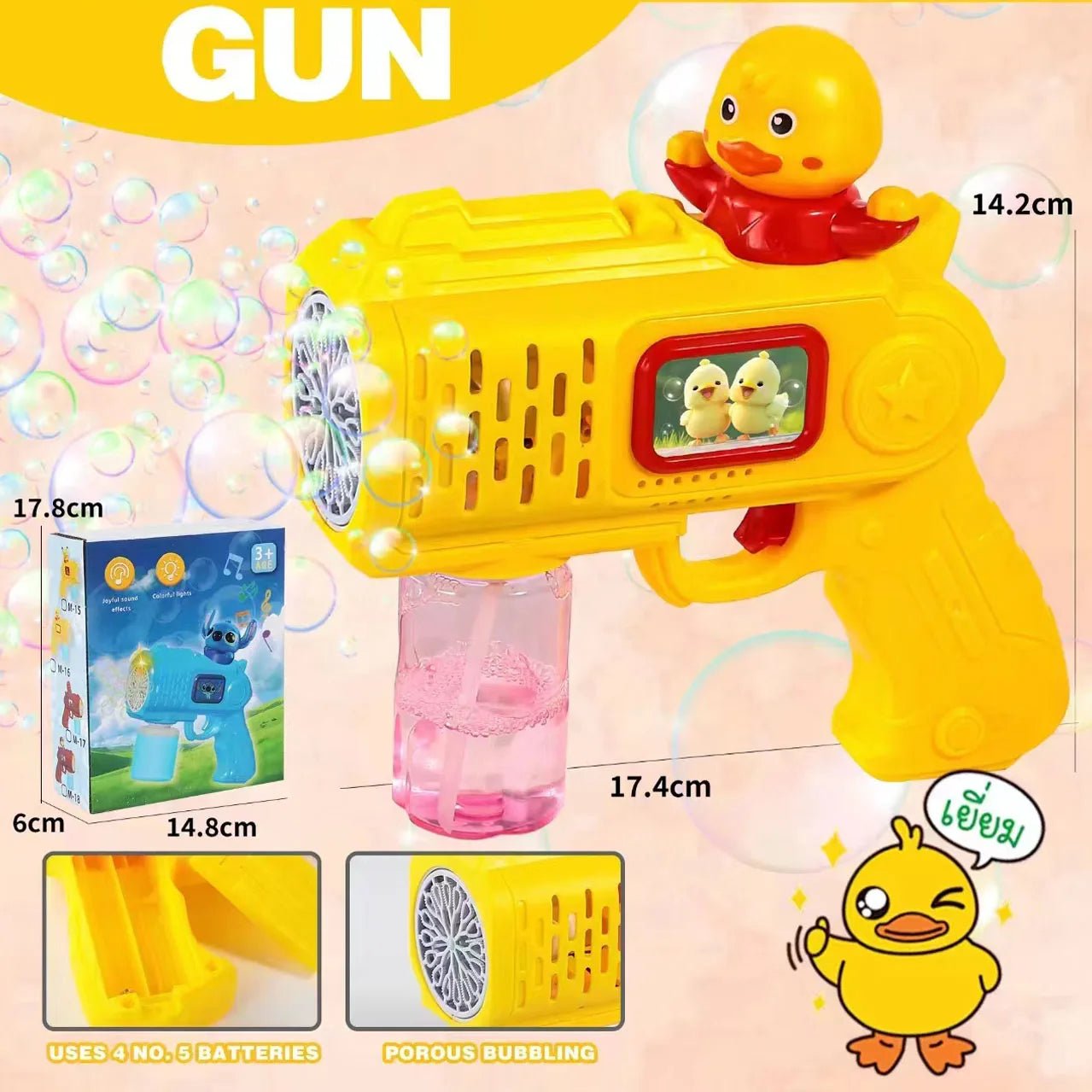 “Stitch Electric Bubble Gun – Automatic Bubble Blower Toy with Light for Kids, Fun Outdoor Bubble Machine for Boys & Girls Gift” - RELUX.STORE