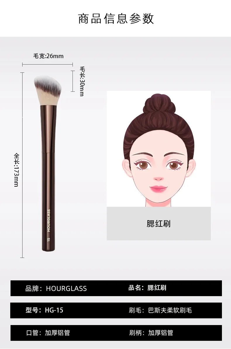 1pc 15 Blush Makeup Brush Liquid Blush Make Up Brush Bronzer use with Cream cheek formulas Metal Handle with box - RELUX.STORE