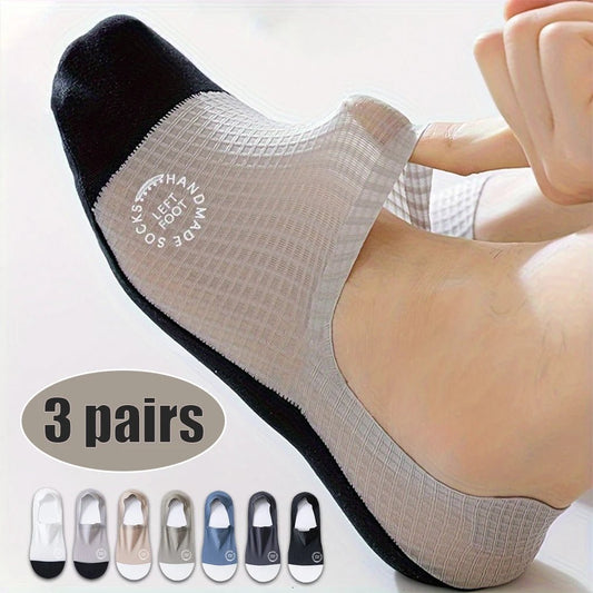 "3 Pairs Men’s Invisible Socks – Thin, Breathable, Sweat - Absorbing Boat Socks with Comfortable Waffle Mesh Pattern" - RELUX.STORE