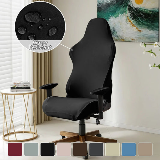 "4PCS Elastic Milk Silk Chair Covers – Water & Electricity Resistant Protective Slipcovers for Internet Café, Gaming Hall & Competitive Chairs" - RELUX.STORE