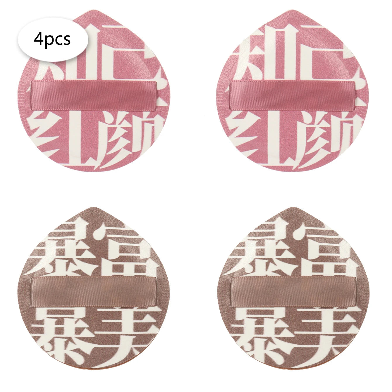 Large Size Cotton Candy Cosmetic Puff Super Soft Sponge Air Cushion Powder Puffs Foundation Concealer Dry and Wet Makeup Tools RELUX.STORE