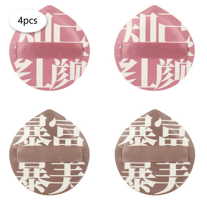 Large Size Cotton Candy Cosmetic Puff Super Soft Sponge Air Cushion Powder Puffs Foundation Concealer Dry and Wet Makeup Tools RELUX.STORE