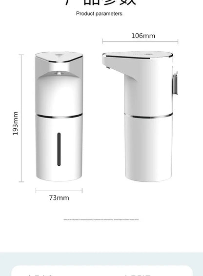 New intelligent induction multi gear contactless wall mounted vertical hand sanitizer rechargeable soap dispenser foam machine RELUX.STORE