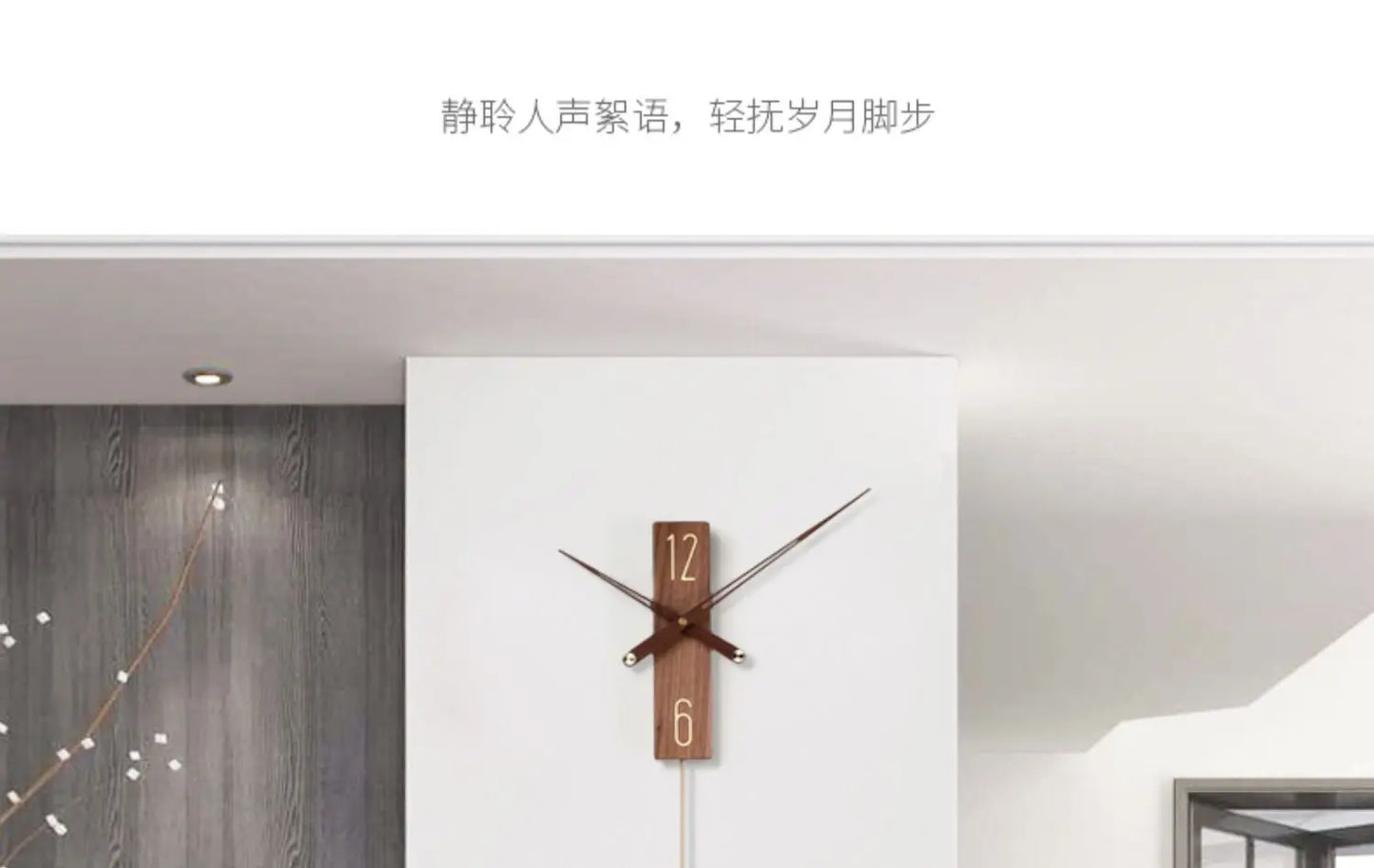 Minimalist clock living room home wall clock modern simple wall hanging