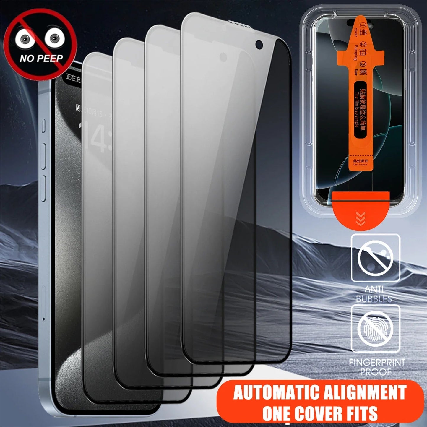 1/2/3Pcs Dust Free Installation Privacy Screen Protector for IPhone 16 17 Pro Max Plus 17 Air Anti-spy / HD Clear Tempered Glass RELUX.STORE