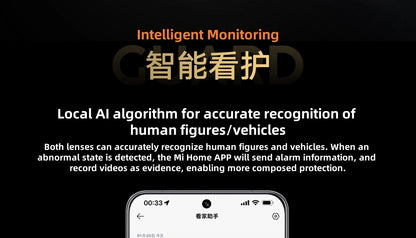 Xiaomi Outdoor Camera 4 Dual-Lens 3K  360° PTZ Auto Tracking AI Human Detection IP66 Color Night Vision｜Remote Monitoring ﻿