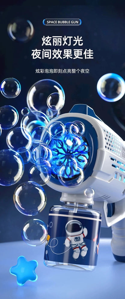 New Porous Astronaut Electric Bubble Gun Kid Toy Bubbles Machine Automatic Soap Blower with Light Summer Outdoor Party Games toy RELUX.STORE