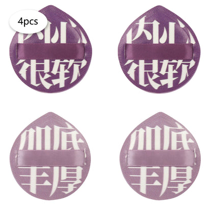 Large Size Cotton Candy Cosmetic Puff Super Soft Sponge Air Cushion Powder Puffs Foundation Concealer Dry and Wet Makeup Tools RELUX.STORE