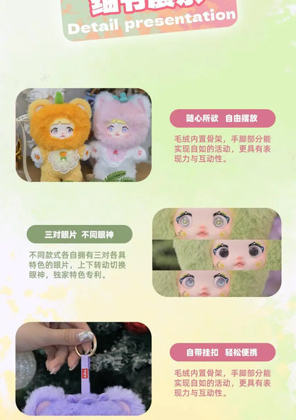 Nommi V3 Interesting Fruits Series Dream Eyes Blind Box Plush Doll Bag Pendant Vinyl Mystery Box Action Figure Children Toy Gift