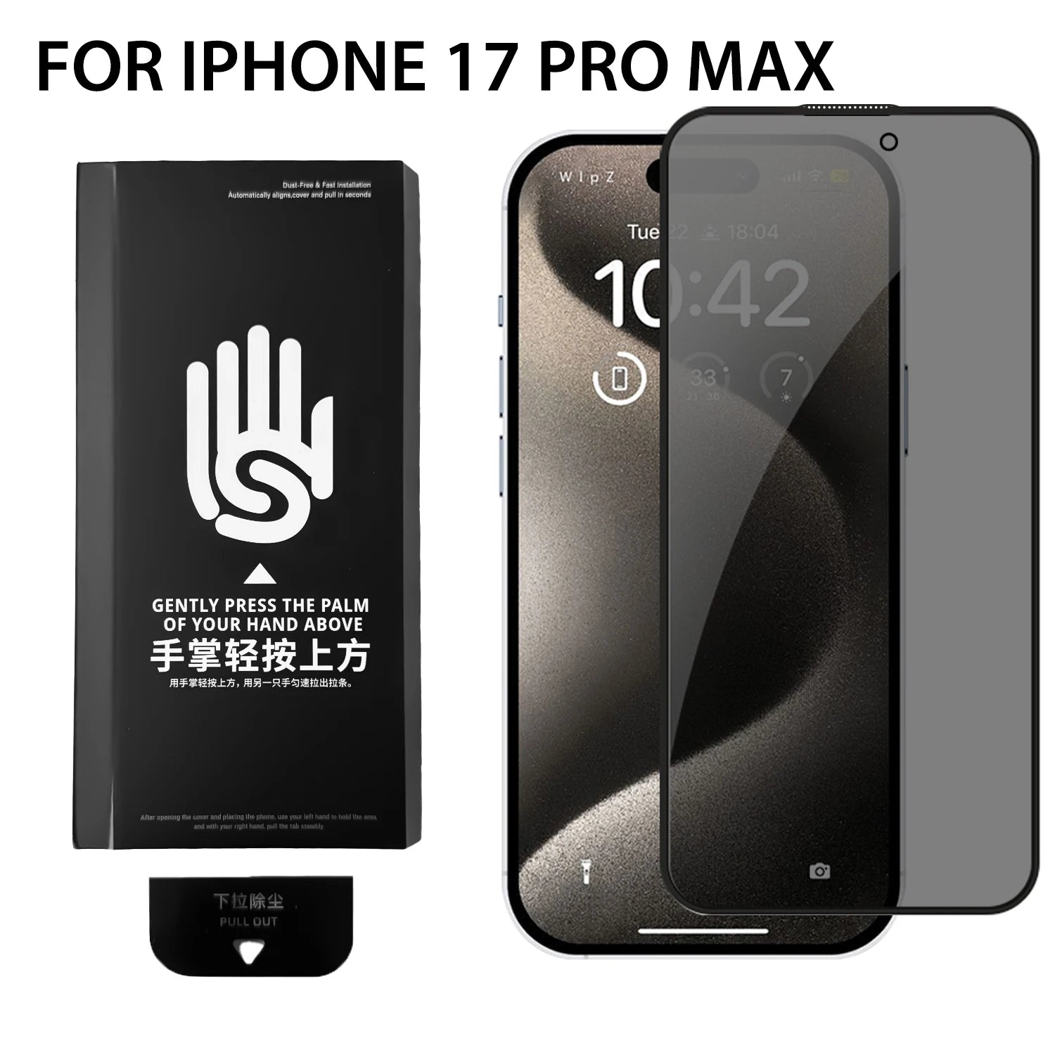 for IPhone 17 17 Pro 17Air 17ProMax Easy Instlltion 9H Hardness Anti-Spy Tempered Glass Dustproof Privacy Screen Protector 2025 RELUX.STORE