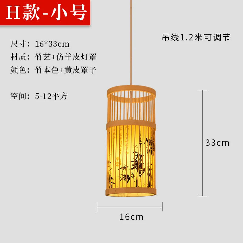 Chinese Style Bamboo Art Bamboo Chandelier Creative Zen Teahouse Restaurant Hotel Hot Pot Shop B&B Japanese Style Bamboo Lantern