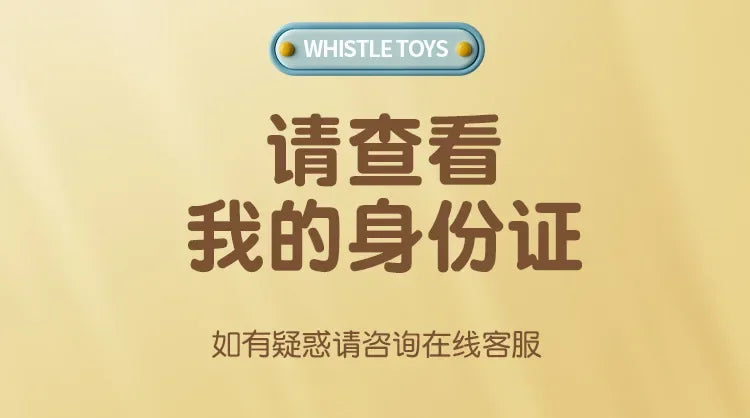 Bird's Call for Babies Water Bird Whistle for Infants Children Toys Can Add Water To Whistle for Training Toy Musical Instrume - RELUX.STORE