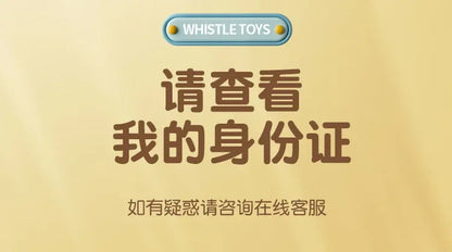 Bird's Call for Babies Water Bird Whistle for Infants Children Toys Can Add Water To Whistle for Training Toy Musical Instrume - RELUX.STORE