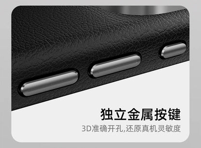 Case For iPhone 17 Pro Max 17 Ari Leather PU Silicone Border Back Cover Luxury and Simple Shockproof Bumper RELUX.STORE