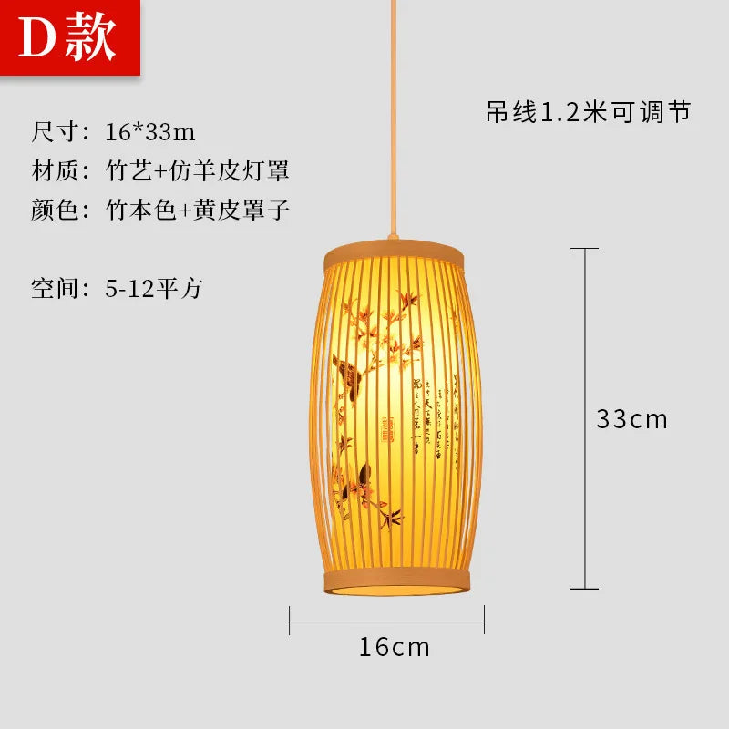 Chinese Style Bamboo Art Bamboo Chandelier Creative Zen Teahouse Restaurant Hotel Hot Pot Shop B&B Japanese Style Bamboo Lantern