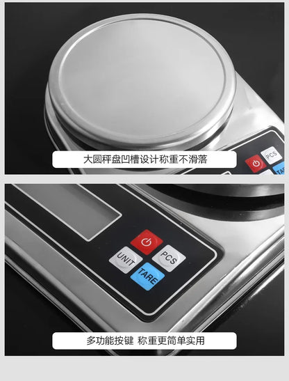 All stainless steel metal kitchen scale 0.1g household electronic scale, high-precision baking electronic scale with plate medic