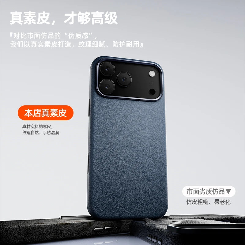 Case For iPhone 17 Pro Max 17 Ari Leather PU Silicone Border Back Cover Luxury and Simple Shockproof Bumper RELUX.STORE