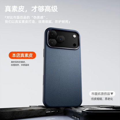 Case For iPhone 17 Pro Max 17 Ari Leather PU Silicone Border Back Cover Luxury and Simple Shockproof Bumper RELUX.STORE