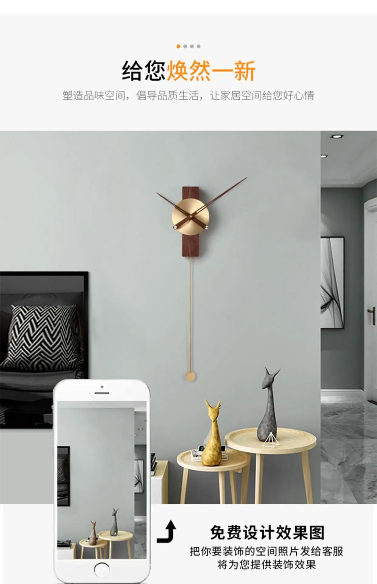 Minimalist clock living room home wall clock modern simple wall hanging