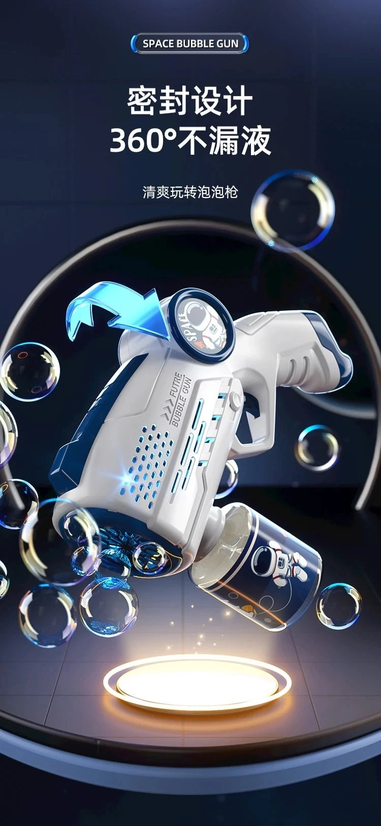 New Porous Astronaut Electric Bubble Gun Kid Toy Bubbles Machine Automatic Soap Blower with Light Summer Outdoor Party Games toy RELUX.STORE
