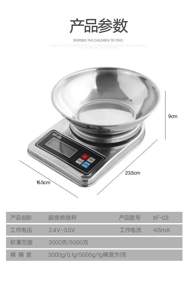 All stainless steel metal kitchen scale 0.1g household electronic scale, high-precision baking electronic scale with plate medic