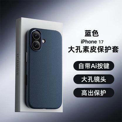 Case For iPhone 17 Pro Max 17 Ari Leather PU Silicone Border Back Cover Luxury and Simple Shockproof Bumper RELUX.STORE