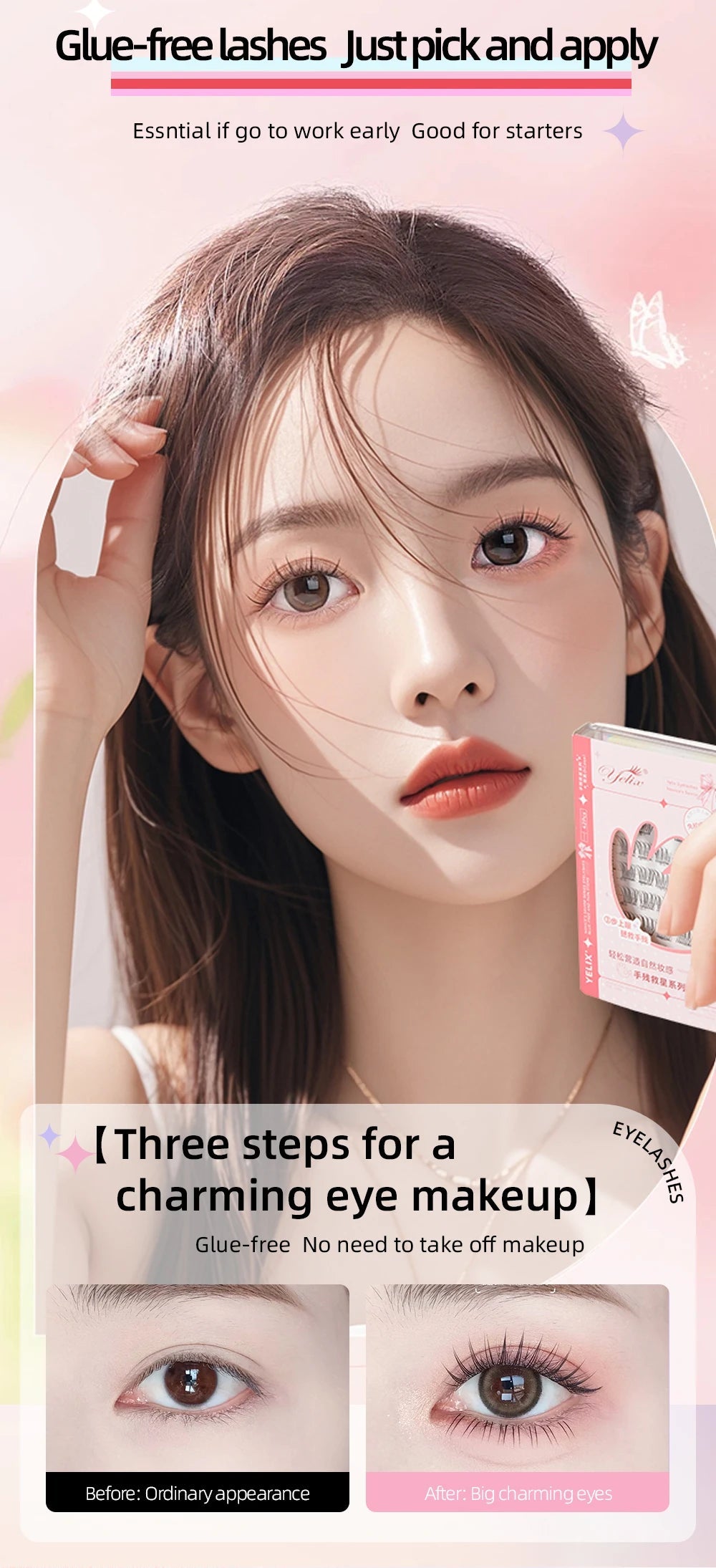 Yelix Self-adhesive Glue Free False Eyelashes Reusable DIY Segmented DIY Lashes Clusters No Glue Needed Natural Soft Lashes RELUX.STORE