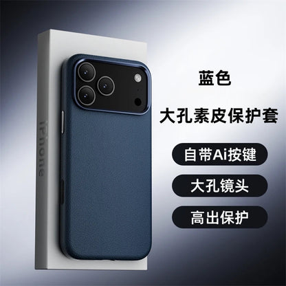 Case For iPhone 17 Pro Max 17 Ari Leather PU Silicone Border Back Cover Luxury and Simple Shockproof Bumper RELUX.STORE