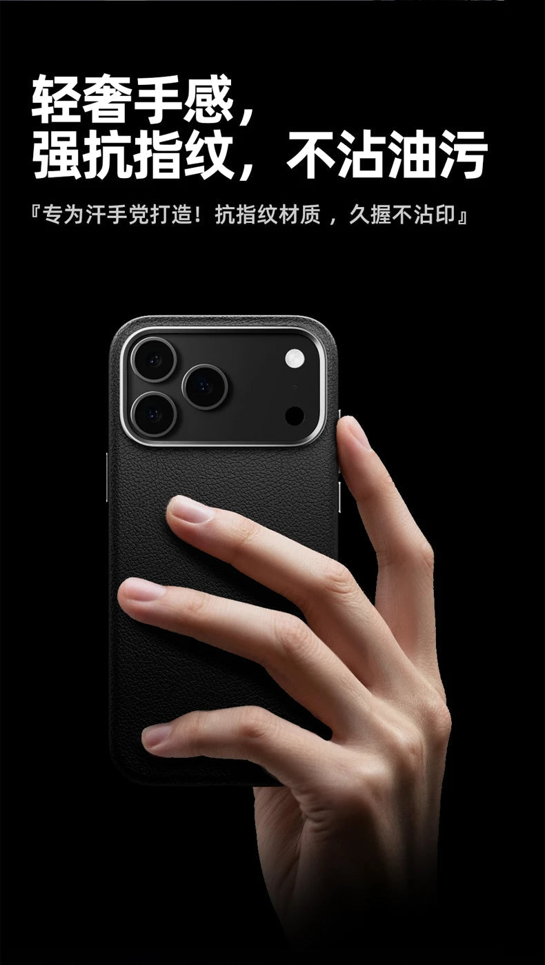 Case For iPhone 17 Pro Max 17 Ari Leather PU Silicone Border Back Cover Luxury and Simple Shockproof Bumper RELUX.STORE