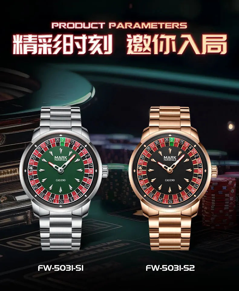 High Quality Mark Fairwhale Mens Wristwatch Fashion Unique Rotating  Roulette Dial Waterproof Quartz Man Watche Dropshipping ﻿
