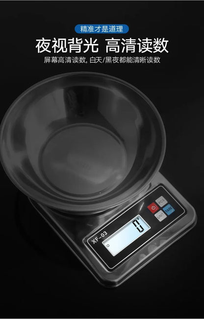 All stainless steel metal kitchen scale 0.1g household electronic scale, high-precision baking electronic scale with plate medic